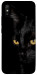 Чохол Чорний кіт для Xiaomi Redmi 9A