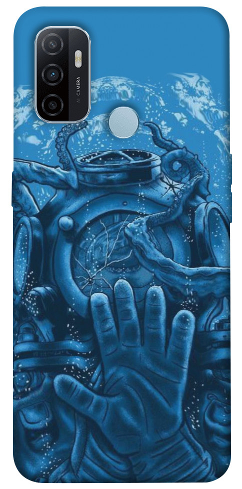 

Чохол Astronaut art для Oppo A53 1120828