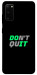 Чехол Don't quit для Galaxy S20 (2020)