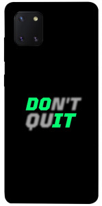 Чохол Don't quit для Galaxy Note 10 Lite (2020)