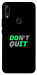 Чехол Don't quit для Huawei P Smart Z