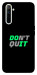 Чохол Don't quit для Realme 6