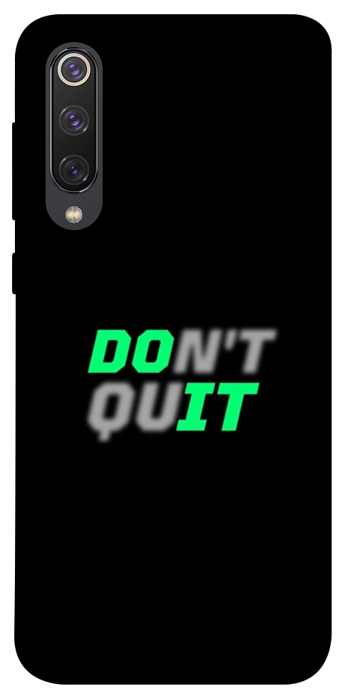 Чехол Don't quit для Xiaomi Mi 9 SE