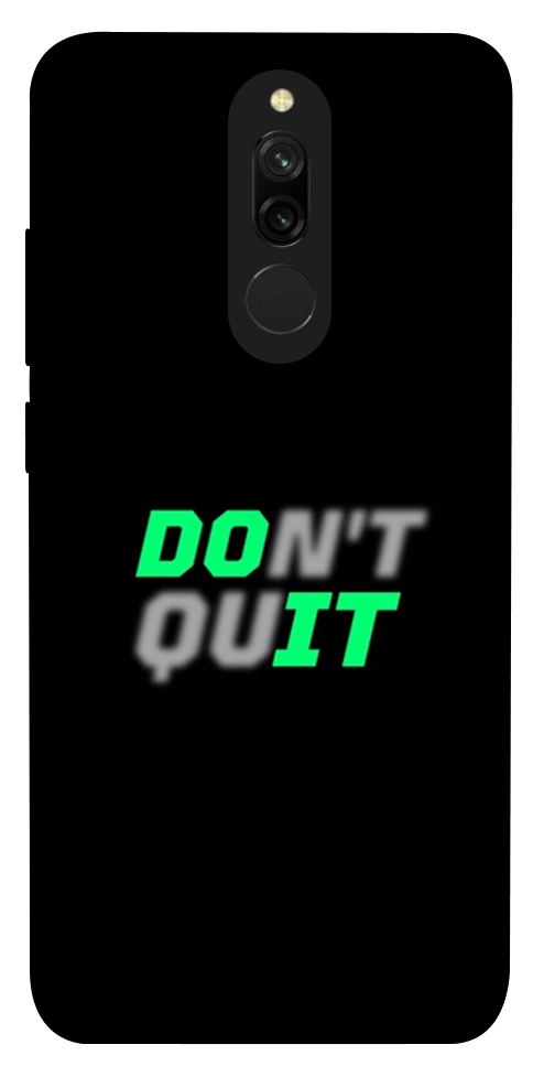 Чехол Don't quit для Xiaomi Redmi 8