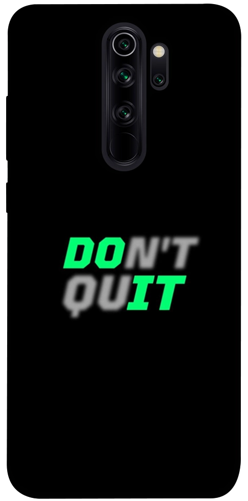 Чохол Don't quit для Xiaomi Redmi Note 8 Pro