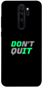 Чехол Don't quit для Xiaomi Redmi Note 8 Pro