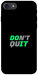 Чехол Don't quit для iPhone 8