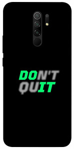 Чехол Don't quit для Xiaomi Redmi 9