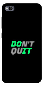 Чохол Don't quit для Xiaomi Redmi 4A