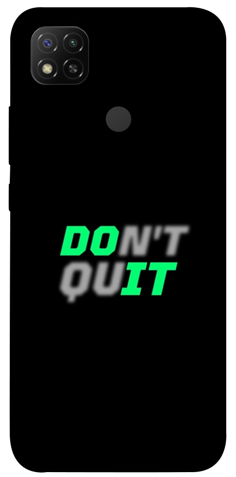 Чехол Don't quit для Xiaomi Redmi 9C