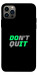 Чохол Don't quit для iPhone 12 Pro