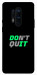 Чехол Don't quit для OnePlus 8 Pro