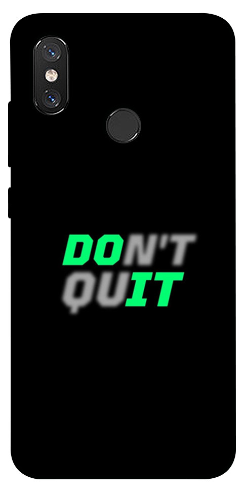 Чехол Don't quit для Xiaomi Mi 8