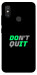 Чехол Don't quit для Xiaomi Mi 8
