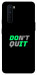 Чохол Don't quit для OnePlus Nord