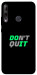 Чохол Don't quit для Huawei P40 Lite E