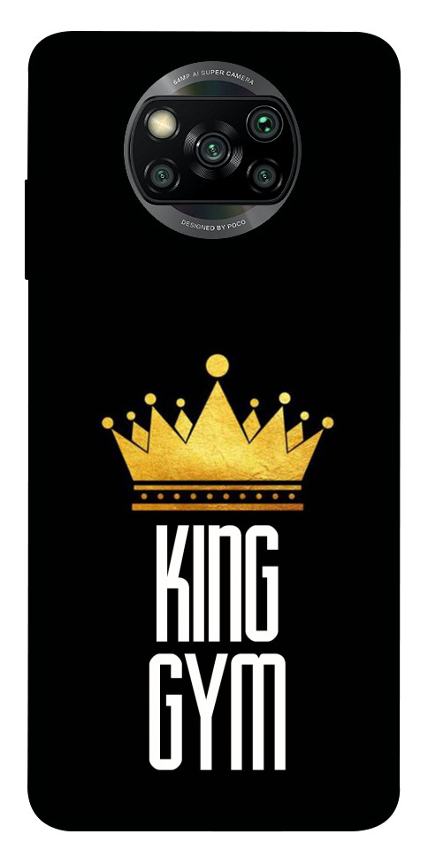 

Чехол King gym для Xiaomi Poco X3 Pro 1124470