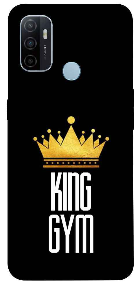 

Чехол King gym для Oppo A53 1124474