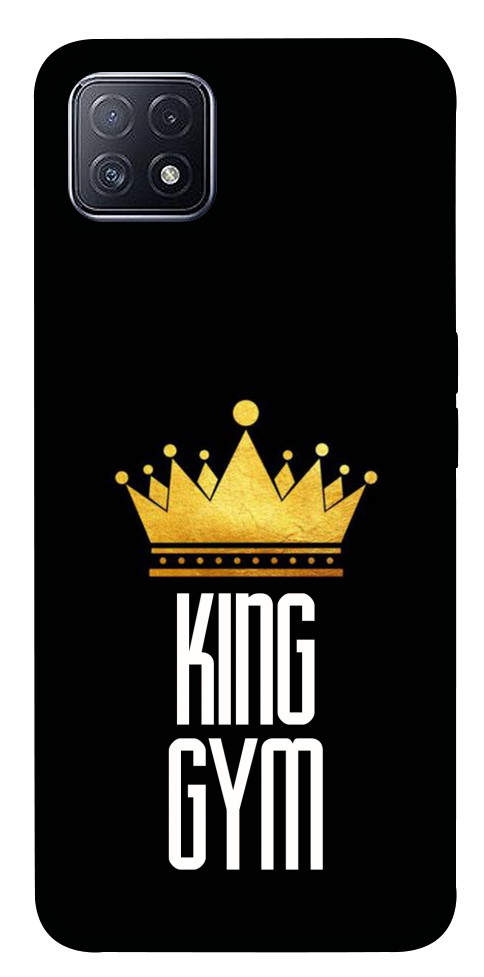 

Чохол King gym для Oppo A73 1124477