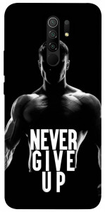 Чохол Never give up для Xiaomi Redmi 9