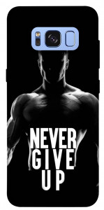 Чехол Never give up для Galaxy S8 (G950)