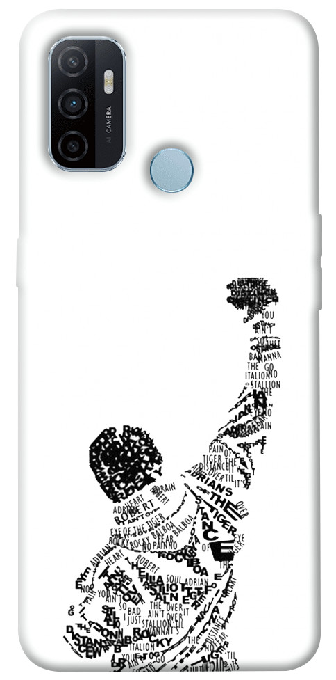 

Чехол Rocky man для Oppo A53 1124730