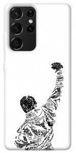 Чехол Rocky man для Galaxy S21 Ultra