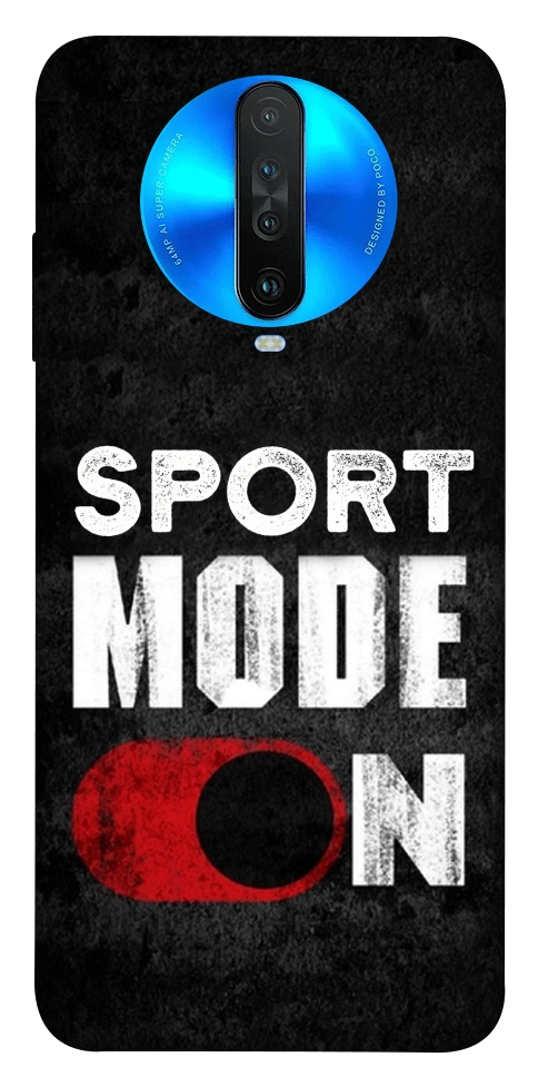 Чехол Sport mode on для Xiaomi Redmi K30