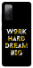 Чохол Work hard для Galaxy S20 FE