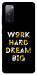 Чехол Work hard для Galaxy S20 FE