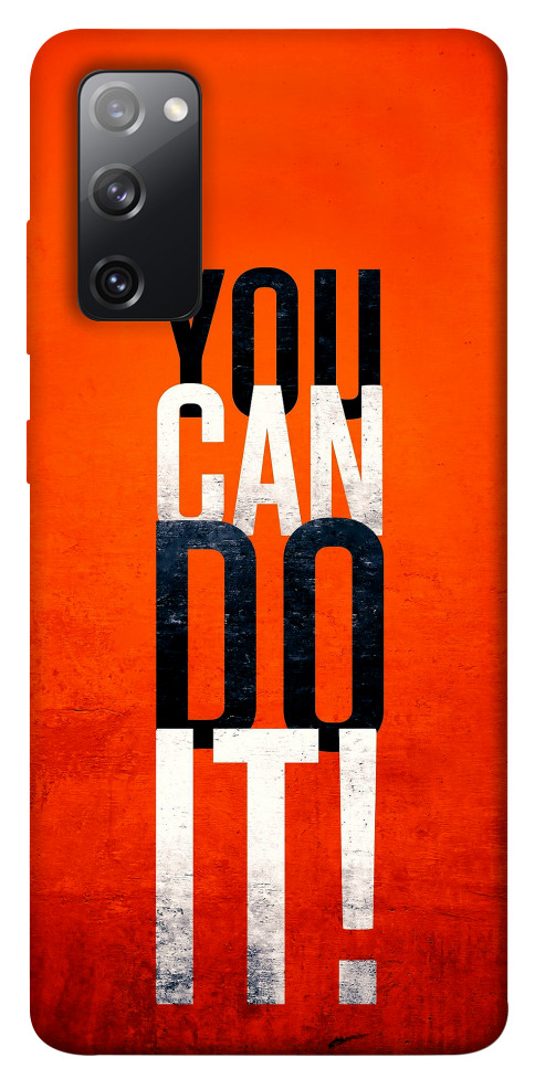 Чохол You can do it для Galaxy S20 FE