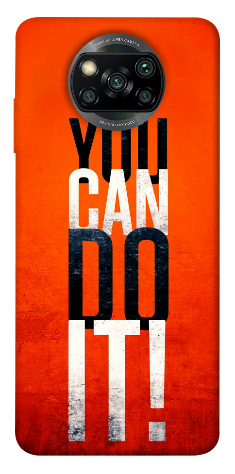 Чохол You can do it для Xiaomi Poco X3 NFC