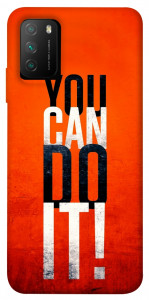 Чехол You can do it для Xiaomi Poco M3