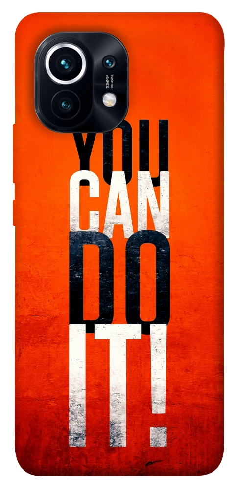 Чохол You can do it для Xiaomi Mi 11