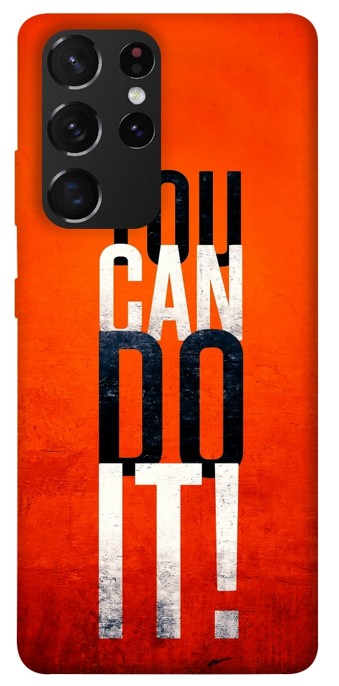 Чехол You can do it для Galaxy S21 Ultra