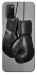 Чехол Черные боксерские перчатки для Oppo A92
