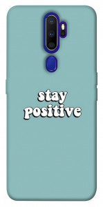 Чохол Stay positive для Oppo A9 (2020)