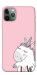 Чохол Unicorn love для iPhone 11 Pro