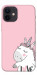 Чехол Unicorn love для iPhone 12 mini