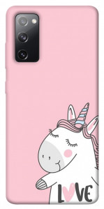 Чохол Unicorn love для Galaxy S20 FE