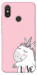 Чехол Unicorn love для Xiaomi Mi 8