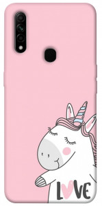 Чохол Unicorn love для Oppo A31