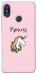 Чехол Princess unicorn для Xiaomi Redmi Note 5 (Dual Camera)