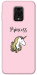 Чохол Princess unicorn для Xiaomi Redmi Note 9 Pro