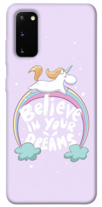 Чехол Believe in your dreams unicorn для Galaxy S20 (2020)