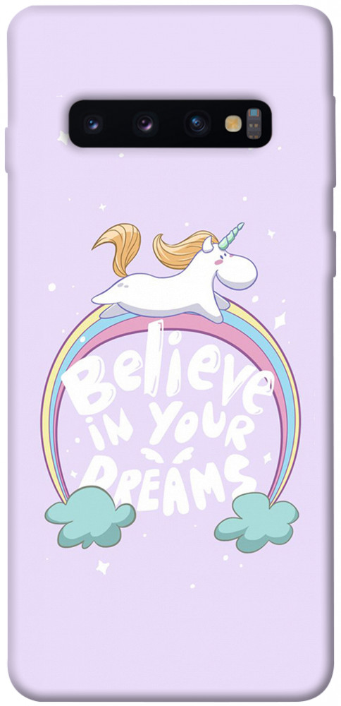 Чехол Believe in your dreams unicorn для Galaxy S10 (2019)