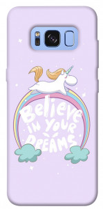 Чохол Believe in your dreams unicorn для Galaxy S8 (G950)