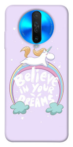 Чехол Believe in your dreams unicorn для Xiaomi Redmi K30