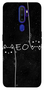 Чохол Meow для Oppo A9 (2020)