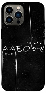 Чохол Meow для iPhone 12 Pro Max